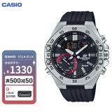 卡西欧(casio)手表 edifice系列蓝牙连接双led照明防水多功能树脂表带