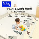 澳贝（auby）婴儿地垫爬行垫XPE环保双面加厚10mm儿童玩具游戏森林麋鹿卷垫