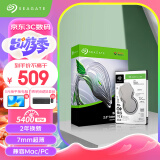 希捷（SEAGATE）笔记本硬盘2TB 128MB 5400转 SATA3.0 2.5英寸 机械硬盘 电脑 希捷酷鱼