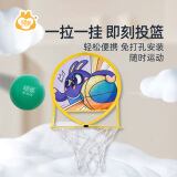 GWIZ（顽学）儿童小皮球篮球室内可悬挂篮框玩具 折叠篮筐（GKE）