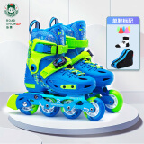 乐秀（ROADSHOW）轮滑鞋儿童溜冰滑冰鞋可调节初学者旱冰鞋男女童专业RX1S滑轮鞋 蓝绿单鞋【送轮滑包大礼包】 S小码(28-31适合3-6岁)
