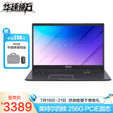 华硕(asus) 顽石e510 2021新款 15.