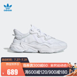 阿迪达斯adidas运动鞋