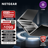 网件（NETGEAR）RAX120无线路由器千兆wifi6 AX6000M家用全屋覆盖大户型穿墙王 2.5G/5G网口双频四核/认证翻新