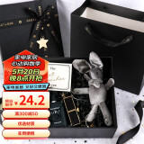 TaTanice 礼盒空盒 520情人节礼物盒礼品包装盒生日礼物盒 星语黑金