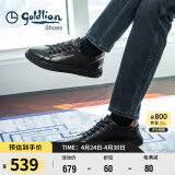 金利来（goldlion）男鞋时尚个性耐磨板鞋舒适系带休闲鞋55323073901A-黑色-39码