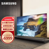 三星(samsung)65英寸q70 qled量子点 4k超高清 全阵列背光 hdr 教育