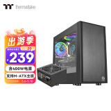 Thermaltake（Tt）启航者F1 机箱电源套装台式机电脑主机（含400W电源/支持M-ATX主板/支持背线/大侧透/U3）