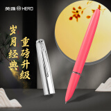英雄（HERO）钢笔616升级款学生钢笔 粉色 铱金墨水笔日常书写练字笔F尖