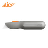 slice西来事 10490手动 铝合金陶瓷安全开箱刀 包装薄膜纸板切割