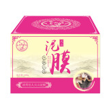 华御古芳（hua yu gu fang） 泥灸草本热敷泥灸膏腹部养生女性艾泥膜温灸膏 一盒