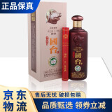 东西不错的 赶上价格优惠买了,以前要贵一点,买了不少的国台酒