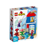 乐高（LEGO）积木得宝DUPLO10995蜘蛛侠的别样房屋2岁+大颗粒儿童玩具生日礼物