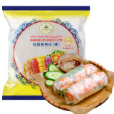 水妈妈 越南进口 超薄春卷皮500g 约57张 0脂肪透明米纸皮 水晶春饼皮
