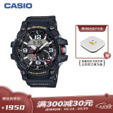 卡西欧1000手表