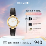 蔻驰（COACH）CARY系列 镶钻表圈 小牛皮表带 石英女表14504014 送礼/礼物