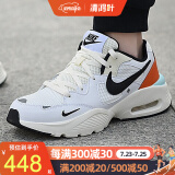 耐克airmax2016