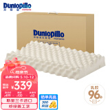 邓禄普（Dunlopillo）ECO颗粒按摩低波浪枕 斯里兰卡进口天然乳胶枕头 乳胶含量96% 