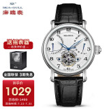4、上海手表和海鸥之间哪个更好