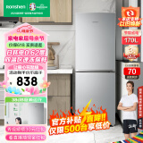容声（Ronshen）170升两门双门家用小型冰箱节能保鲜低噪冷藏公寓租房宿舍小巧不占地家用电冰箱BCD-170D11D