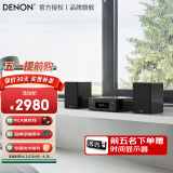 天龙（DENON）RCD-N10桌面音响 宝华韦健606/607 S3书架箱 入门级HiFi组合套装 支持WiFi 蓝牙 Airplay 2.0音箱 SC-N10+RCD-N10组合音箱