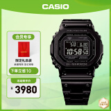 卡西欧（CASIO）G-SHOCK 小方块GMW-B5000卡西欧小方块运动男表防水手表 送男友 GMW-B5000GD-1PRT太阳能