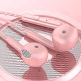 凡锐 耳机有线入耳式重低音手机游戏吃鸡K歌耳麦适用于oppo华为vivo小米荣耀 马卡龙粉色(3.5mm)