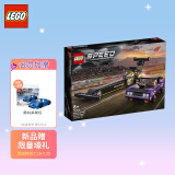 乐高(lego)积木 超级赛车系列 76904 道奇 挑战者 t/a 8岁  儿童玩具