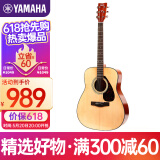 雅马哈（YAMAHA）F600 原声款 云杉木初学者入门民谣吉他圆角吉它41英寸亮光原木色