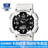 卡西欧（CASIO） 男表女表卡西欧手表男女情侣表学生时尚运动表太阳能双显电子表 太阳能表：AQ-S810WC-7白武士