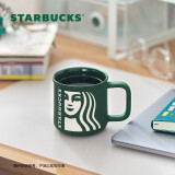 星巴克（Starbucks）杯子马克杯墨绿色女神款陶瓷水杯320ml办公桌面杯男女送礼
