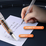 优尚钢笔高端第三代自动上墨钢笔铱金笔F尖0.5mm学生用笔办公商务签字笔