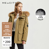 【90绒】mecity女装冬季大毛领保暖工装派克羽绒服女 冷棕色 155/80a