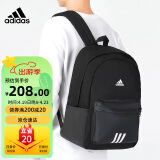 阿迪达斯 （adidas）双肩包背包男女休闲运动包旅行包训练包学生书包电脑包 黑色