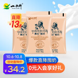 小西牛青海酸奶慕拉熟酸奶褐色风味180g*12袋