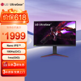 LG 31.5英寸 NanoIPS 2K 180Hz(O/C) 10.7亿 HDR 1ms 设计师 办公 小金刚 游戏 电竞显示器 32GP850