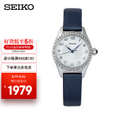 精工(seiko)女表 时尚款白色纹理盘蓝针蓝色表带石英女士手表 sur385