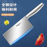 拜格（BAYCO） 不锈钢菜刀家用全钢厨师专用刀具单刀厨师刀切片刀XY90103