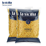 lasicilia（辣西西里)意大利进口 螺旋形意大利面 意面意粉组合500g*2袋装