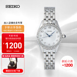 精工(seiko)女表 时尚款白盘蓝针钢带石英女士手表 sur385p1