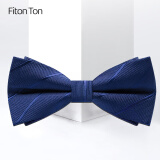 FitonTon男士领带正装商务西装衬衫工作结婚职业韩版休闲8cm领带礼盒装FTL0003 蓝色斜纹-领结双层 