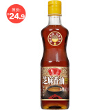 鲁花 食用油 物理压榨 芝麻香油（凉拌 调味 烹饪 火锅） 350ml