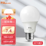佛山照明（FSL）led灯泡E27螺口大功率节能灯超亮小灯泡球泡灯超炫系列7W 黄光