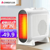 志高(chigo)取暖器/电暖器/电暖气家用/取暖电器/电暖气/桌面小白暖风