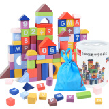 QZMEDU 108粒大颗粒积木玩具马卡龙木质拼插男女孩儿童桶装早教玩具生日礼物