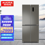 澳柯玛bcd冰箱说明书,澳柯玛冰箱温度调节图 澳柯玛170升冰箱