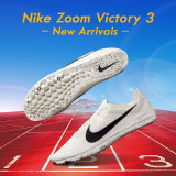 耐克(nike) nike zoom rival m8中长跑多功能田径钉鞋 跑步鞋 19新款