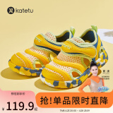 卡特兔儿童凉鞋夏季男童毛毛虫凉拖女宝机能鞋包头学步鞋XBF3黄色14.5cm