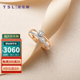 tsl谢瑞麟两心依系列钻戒18k金戒指女玫瑰金彩金钻石指环bb026(钻石