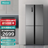 海信(hisense)428升十字对开门冰箱 一级能效双开门四门 变频风冷无霜